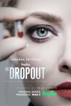 Выбывшая / The Dropout (2022)