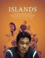 Острова / Islands (2021)