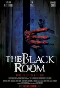 Чёрная комната / The Black Room (2017)