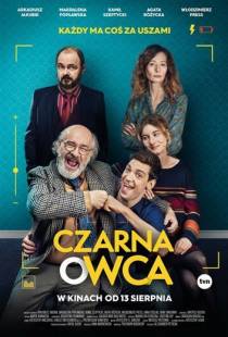 Паршивая овца / Czarna owca (2021)