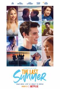 Наше последнее лето / The Last Summer (2019)