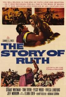 Сказание о Руфи / The Story of Ruth (1960)