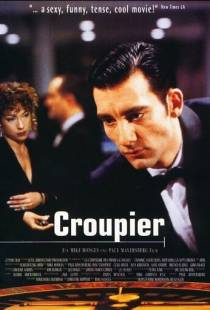 Крупье / Croupier (1998)