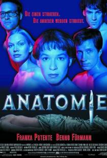 Анатомия / Anatomie (2000)