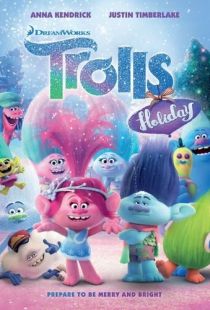 Праздник троллей / Trolls Holiday (2017)