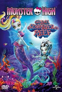 Школа монстров: Большой ужасный риф / Monster High: Great Scarrier Reef (2016)