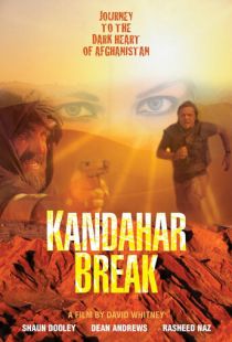 Кандагарский прорыв / Kandahar Break (2009)