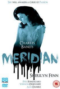 Меридиан / Meridian (1990)