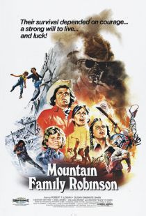 Гора семьи Робинзон / Mountain Family Robinson (1979)