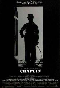 Чаплин / Chaplin (1992)