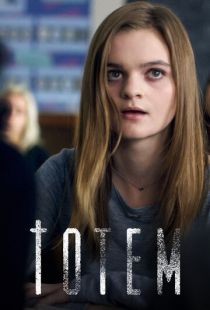 Тотем / Totem (2017)