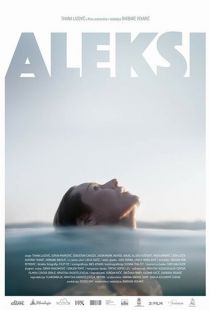 Алексия / Aleksi (2018)