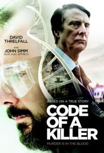 Код убийцы / Code of a Killer (2015)