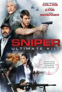 Снайпер: Идеальное убийство / Sniper: Ultimate Kill (2017)