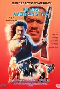 Убийство в американском стиле / Killing American Style (1990)