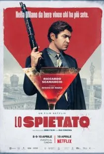 Безжалостный / Lo spietato (2019)