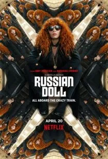 Жизни матрешки / Russian Doll (2019)