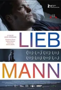 Либманн / Liebmann (2016)