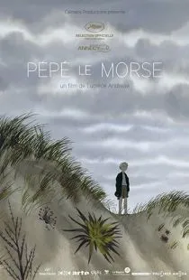 Дедушка морж / Pépé le morse (2017)