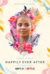 Счастье в волосах / Nappily Ever After (2018)