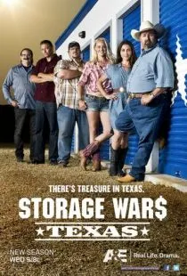 Хватай не глядя: Техас / Storage Wars: Texas (2011)