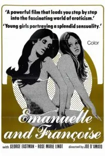 Эммануэль и Француаза, сестрички / Emanuelle e Françoise (Le sorelline) (1975)