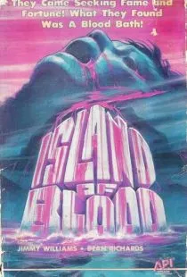 Остров крови / Island of Blood (1982)