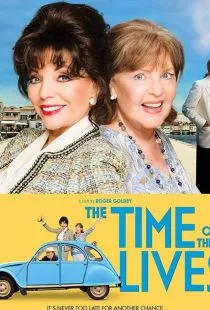 Время их жизни / The Time of Their Lives (2017)