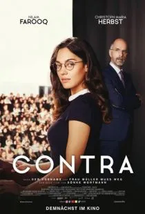 Про и контра / Contra (2020)