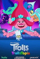 Троллитопия / Trolls: TrollsTopia (2020)