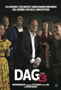 Даг / Dag (2010)