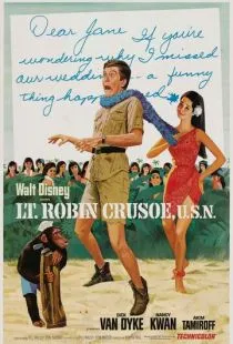 Робин Крузо / Lt. Robin Crusoe, U.S.N. (1966)