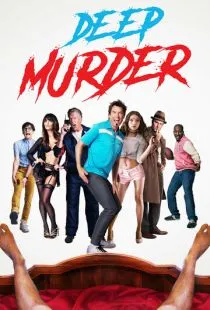 Глубокое убийство / Deep Murder (2018)