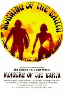 На заре мира / Morning of the Earth (1972)