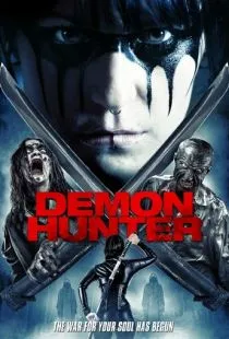 Тарин Баркер: Охотник на демонов / Taryn Barker: Demon Hunter (2016)