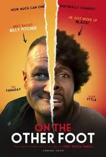 В чужой шкуре / On the Other Foot (2022)