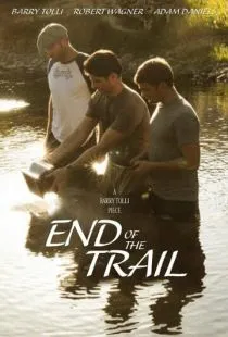 Конец пути / End of the Trail ,(2019)