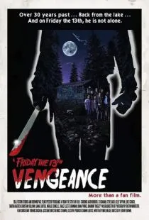 Месть / Vengeance (2019)