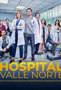 Госпиталь Валле Норте / Hospital Valle Norte (2019)