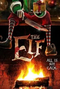 Эльф / The Elf (2017)