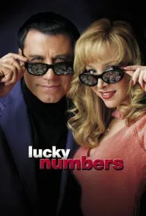 Счастливые номера / Lucky Numbers (2000)