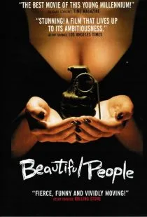 Славные люди / Beautiful People (1999)