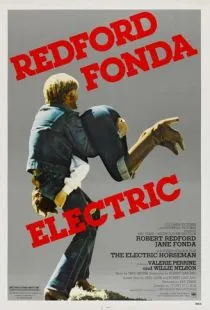 Электрический всадник / The Electric Horseman (1979)