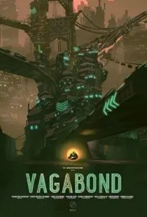 Бродяга / Vagabond (2015)