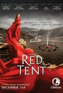 Красный шатёр / The Red Tent (2014)