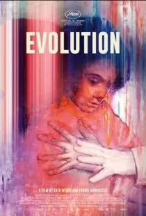 Эволюция / Evolution (2021)