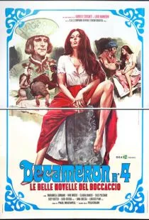 Декамерон №4 - Прекрасные новеллы Боккаччо / Decameron n° 4 - Le belle novelle del Boccaccio (1972)