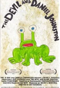 Дьявол и Дэниэл Джонстон / The Devil and Daniel Johnston (2005)