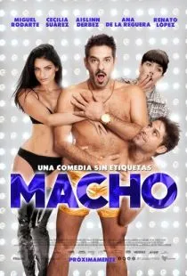 Мачо / Macho (2016)