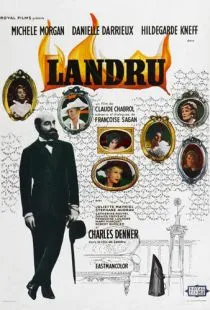 Ландрю / Landru (1962)